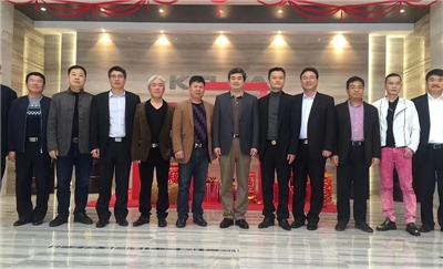 The Secretary of the Nanjing County Party Committee and his party visited KCLKA
