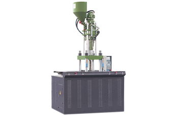 HYL-1200/3500M  Vertical Plastic Injection Molding Machine